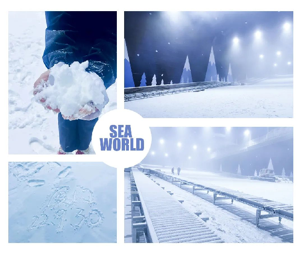 海上世界丨冰雪乐园首次试造雪成功,福建人不再羡慕北方有冰雪——九房网 海上世界丨冰雪乐园首次试造雪成功,福建人不再羡慕北方有冰雪——九房网