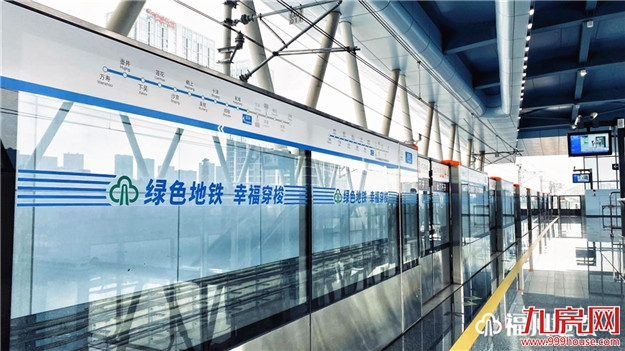 持续3天!福州地铁6号线即将启动试乘!——九房网 持续3天!福州地铁6号线即将启动试乘!——九房网