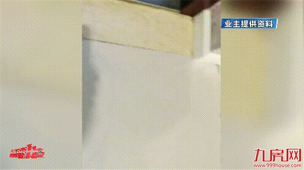 突发!上百户产权遭冻结!又一闽系房企恐爆雷?!——九房网 突发!上百户产权遭冻结!又一闽系房企恐爆雷?!——九房网