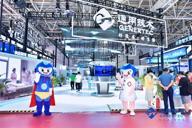 厦门房产,厦门房地产,厦门新房,九房网,厦门房产 厦门房产,厦门房地产,厦门新房,九房网,厦门房产