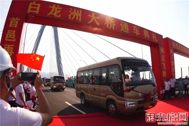 刚刚宣布!福州又一跨江大桥正式通车!闽侯甘蔗⇌地铁苏洋站,6分钟!——九房网 刚刚宣布!福州又一跨江大桥正式通车!闽侯甘蔗⇌地铁苏洋站,6分钟!——九房网