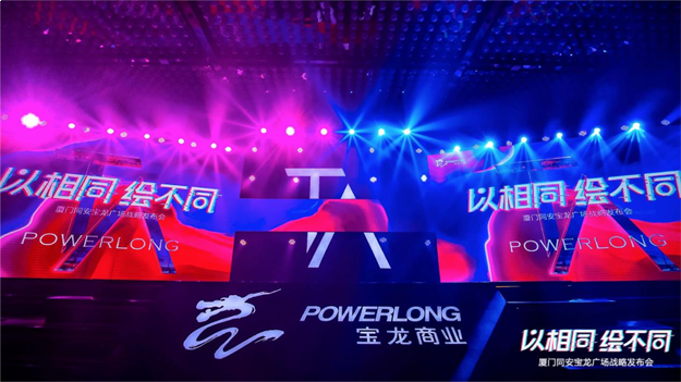 厦门房产,厦门房地产,厦门新房,九房网,厦门房产 厦门房产,厦门房地产,厦门新房,九房网,厦门房产