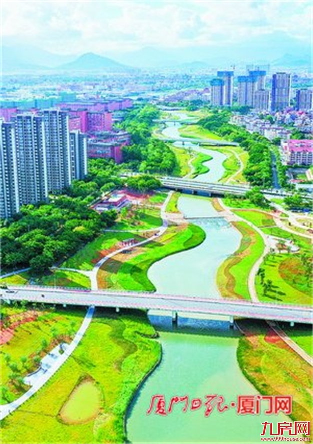 埭头溪综合治理下游段预计月底收尾!同安新城河滩公园将全面开放!——九房网 埭头溪综合治理下游段预计月底收尾!同安新城河滩公园将全面开放!——九房网