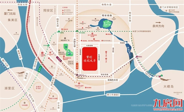 一步到位的改善置业,在厦门选它就对了!——九房网 一步到位的改善置业,在厦门选它就对了!——九房网