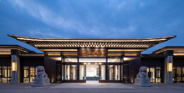 远洋·风景|品质范本，大美共鉴，实景展示区即将倾城启幕——九房网