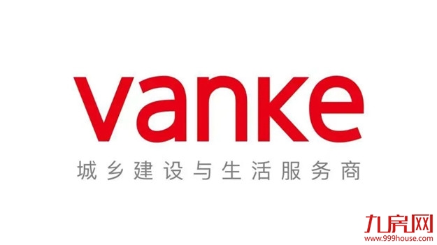 万科·城市之光9#全景新品加推,到底好在哪里?——九房网 万科·城市之光9#全景新品加推,到底好在哪里?——九房网