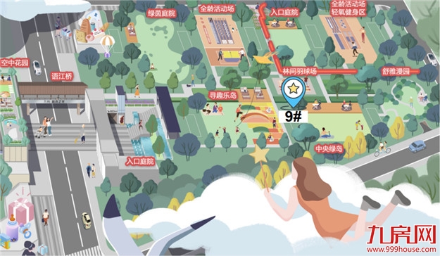 万科·城市之光9#全景新品加推,到底好在哪里?——九房网 万科·城市之光9#全景新品加推,到底好在哪里?——九房网