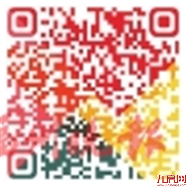 福州机场第二高速公路动工 计划工期42个月——九房网 福州机场第二高速公路动工 计划工期42个月——九房网