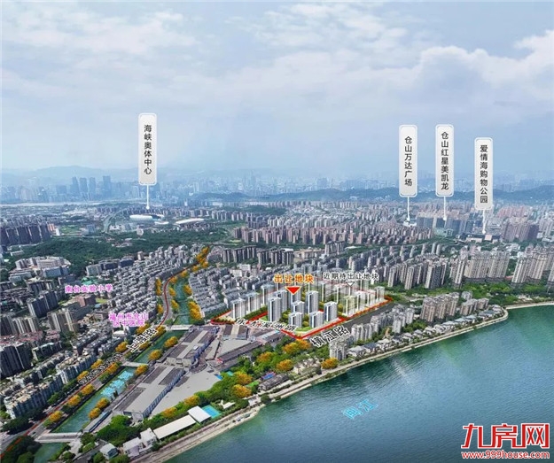 17宗宅地!起拍总价149.39亿!刚刚,福州土拍,正式官宣了!——九房网 17宗宅地!起拍总价149.39亿!刚刚,福州土拍,正式官宣了!——九房网