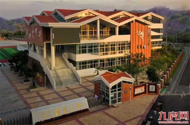 重磅!海沧再传教育利好!总价250万入主一中旁,马上上车!——九房网 重磅!海沧再传教育利好!总价250万入主一中旁,马上上车!——九房网