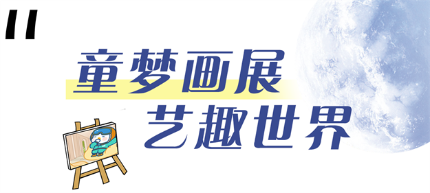 温情时光 | 五城同此明月光,联发中秋共团圆——九房网 温情时光 | 五城同此明月光,联发中秋共团圆——九房网