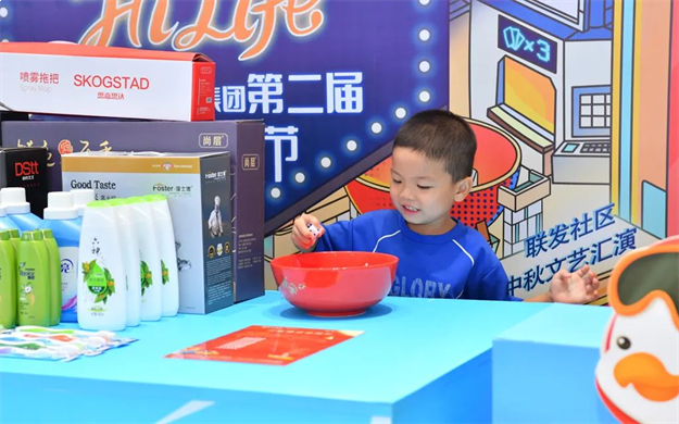 温情时光 | 五城同此明月光,联发中秋共团圆——九房网 温情时光 | 五城同此明月光,联发中秋共团圆——九房网