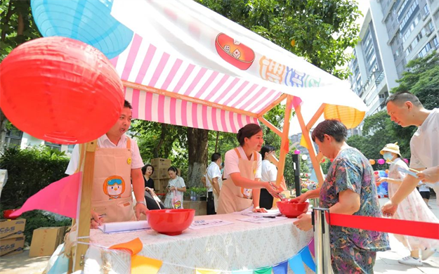 温情时光 | 五城同此明月光,联发中秋共团圆——九房网 温情时光 | 五城同此明月光,联发中秋共团圆——九房网