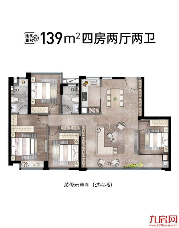 6.1万一步到位买岛内 ?还是降维选集美,看完就有答案!——九房网 6.1万一步到位买岛内 ?还是降维选集美,看完就有答案!——九房网