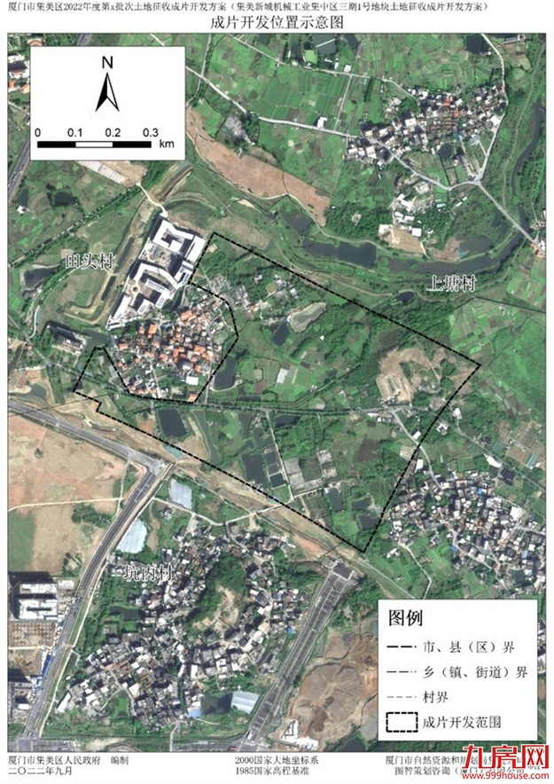 厦门房产,厦门房地产,厦门新房,九房网,厦门房产