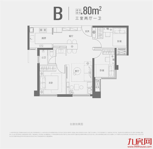 预约火爆|保利·国贸沁原营销中心瞩目盛启!——九房网 预约火爆|保利·国贸沁原营销中心瞩目盛启!——九房网