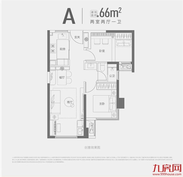 预约火爆|保利·国贸沁原营销中心瞩目盛启!——九房网 预约火爆|保利·国贸沁原营销中心瞩目盛启!——九房网