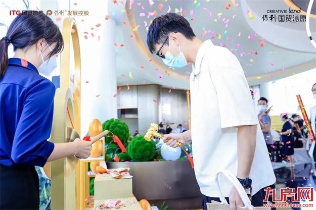 预约火爆|保利·国贸沁原营销中心瞩目盛启!——九房网 预约火爆|保利·国贸沁原营销中心瞩目盛启!——九房网