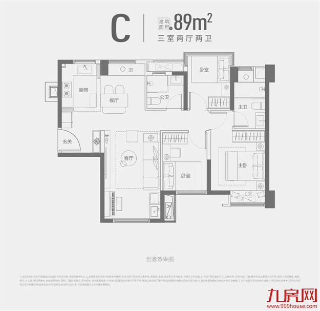 预约火爆|保利·国贸沁原营销中心瞩目盛启!——九房网 预约火爆|保利·国贸沁原营销中心瞩目盛启!——九房网