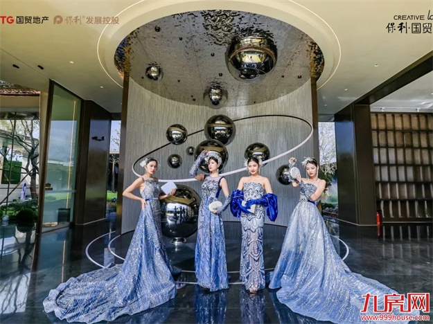 预约火爆|保利·国贸沁原营销中心瞩目盛启!——九房网 预约火爆|保利·国贸沁原营销中心瞩目盛启!——九房网