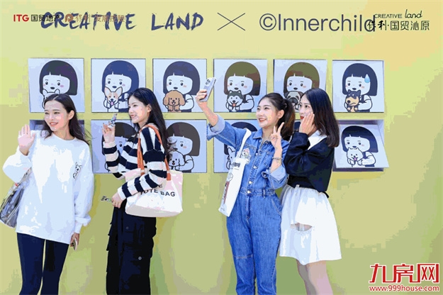 预约火爆|保利·国贸沁原营销中心瞩目盛启!——九房网 预约火爆|保利·国贸沁原营销中心瞩目盛启!——九房网