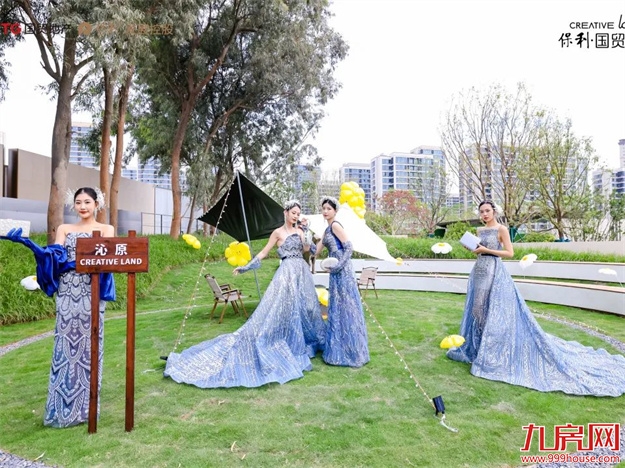 预约火爆|保利·国贸沁原营销中心瞩目盛启!——九房网 预约火爆|保利·国贸沁原营销中心瞩目盛启!——九房网