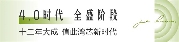 厦门房产,厦门房地产,厦门新房,九房网,厦门房产 厦门房产,厦门房地产,厦门新房,九房网,厦门房产