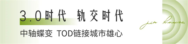 厦门房产,厦门房地产,厦门新房,九房网,厦门房产 厦门房产,厦门房地产,厦门新房,九房网,厦门房产