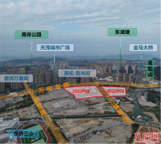 土拍预告!11月11日宁德将公开拍卖3宗优质地块——九房网 土拍预告!11月11日宁德将公开拍卖3宗优质地块——九房网