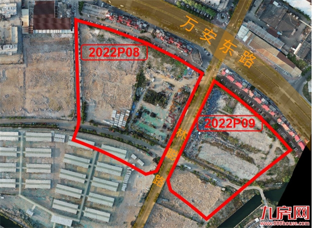 土拍预告!11月11日宁德将公开拍卖3宗优质地块——九房网 土拍预告!11月11日宁德将公开拍卖3宗优质地块——九房网