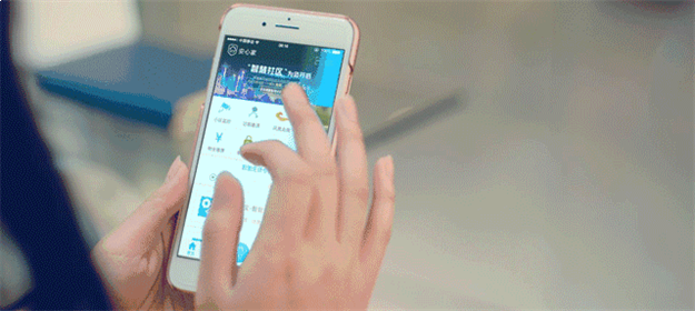 厦门房产,厦门房地产,厦门新房,九房网,厦门房产