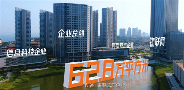 厦门房产,厦门房地产,厦门新房,九房网,厦门房产