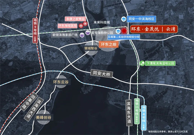 厦门房产,厦门房地产,厦门新房,九房网,厦门房产