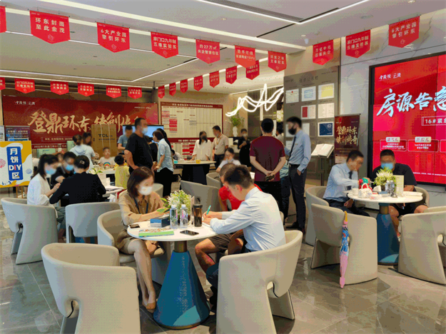 厦门房产,厦门房地产,厦门新房,九房网,厦门房产