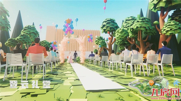 市中心坐拥800亩中央公园,300万起入住登云湖富人区——九房网 市中心坐拥800亩中央公园,300万起入住登云湖富人区——九房网