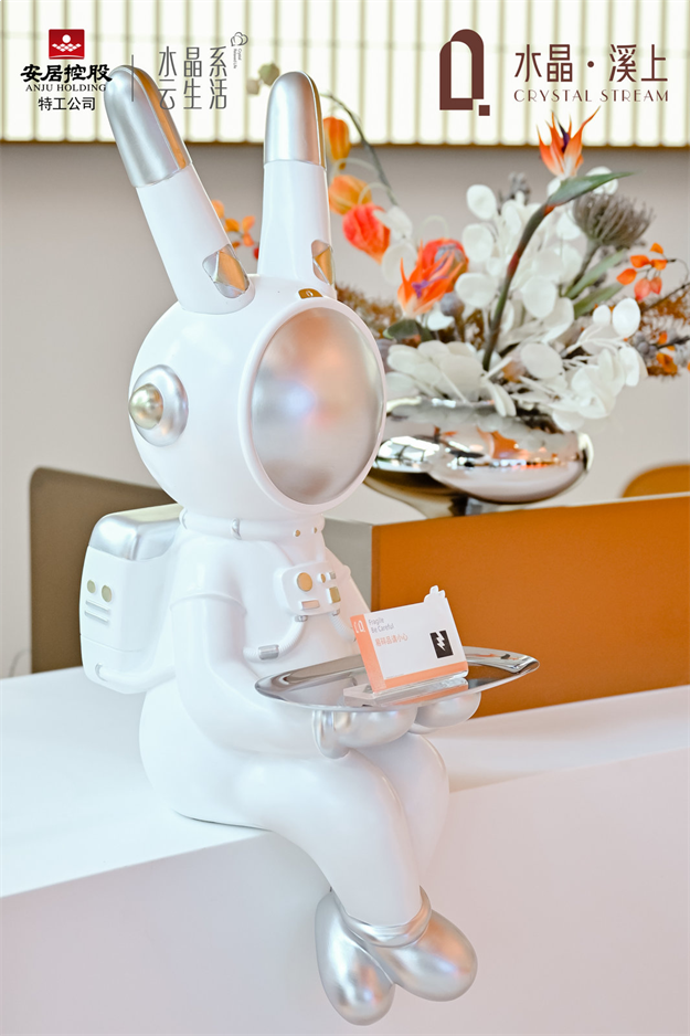 厦门首座!今日亮相,速看!——九房网 厦门首座!今日亮相,速看!——九房网