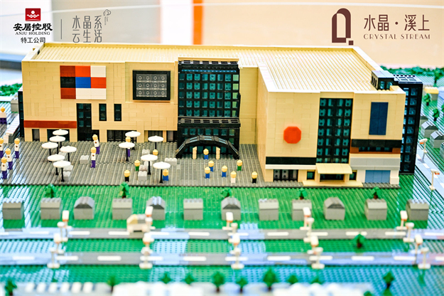 厦门首座!今日亮相,速看!——九房网 厦门首座!今日亮相,速看!——九房网