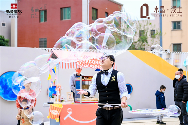 厦门首座!今日亮相,速看!——九房网 厦门首座!今日亮相,速看!——九房网