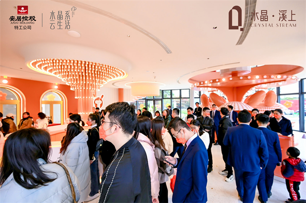 厦门首座!今日亮相,速看!——九房网 厦门首座!今日亮相,速看!——九房网