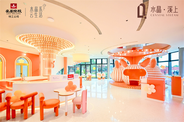 厦门首座!今日亮相,速看!——九房网 厦门首座!今日亮相,速看!——九房网