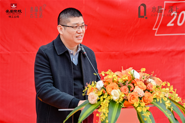 厦门首座!今日亮相,速看!——九房网 厦门首座!今日亮相,速看!——九房网