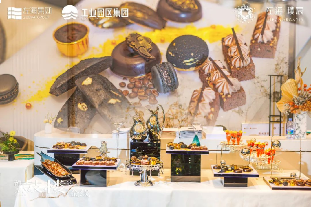 工业园区集团年度第二子——左海·璞宸隐奢生活馆启幕——九房网 工业园区集团年度第二子——左海·璞宸隐奢生活馆启幕——九房网