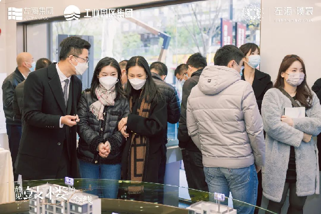 工业园区集团年度第二子——左海·璞宸隐奢生活馆启幕——九房网 工业园区集团年度第二子——左海·璞宸隐奢生活馆启幕——九房网