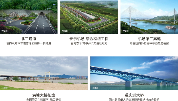 工业园区集团年度第二子——左海·璞宸隐奢生活馆启幕——九房网 工业园区集团年度第二子——左海·璞宸隐奢生活馆启幕——九房网