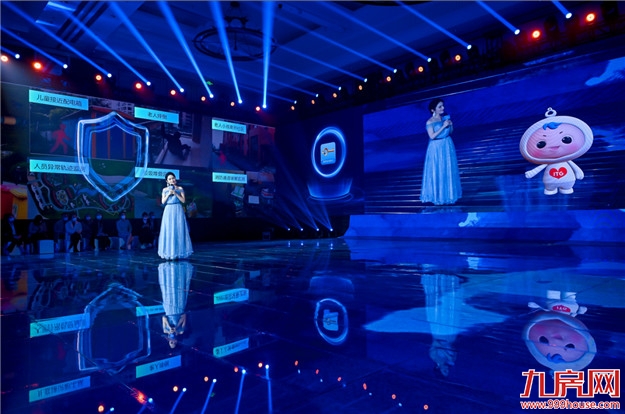 以“海洋”定义生活，国贸地产的生活美学新探索——九房网