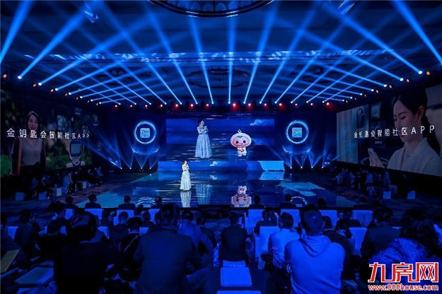 以“海洋”定义生活，国贸地产的生活美学新探索——九房网