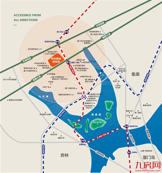 “岛外第一高楼”正式亮相！将在这几大方面构筑集美新生活引力场......——九房网