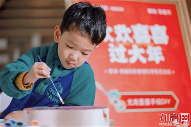 厦门房产,厦门房地产,厦门新房,九房网,厦门房产 厦门房产,厦门房地产,厦门新房,九房网,厦门房产