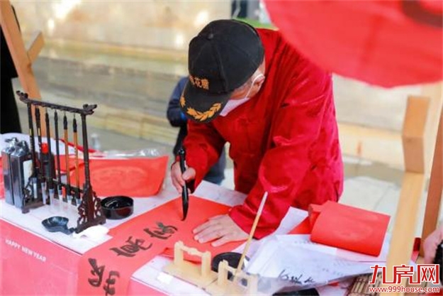 厦门房产,厦门房地产,厦门新房,九房网,厦门房产 厦门房产,厦门房地产,厦门新房,九房网,厦门房产