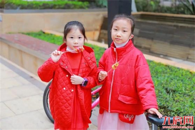 厦门房产,厦门房地产,厦门新房,九房网,厦门房产 厦门房产,厦门房地产,厦门新房,九房网,厦门房产